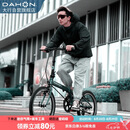 大行（DAHON）折叠自行车20英寸8级变速经典P8单车KBC083  消光灰绿【JD定制】
