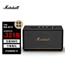 MARSHALL（马歇尔）STANMORE III 音箱3代无线蓝牙摇滚家用重低音音响 黑色