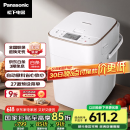 松下（Panasonic）面包机 全自动智能面包机 撒果料多功能和面 家用面包机 SD-PM1000