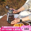 乐扣乐扣（LOCK&LOCK）小水库大容量塑料运动水杯户外男女杯子1.6L灰色七夕情人节礼物