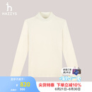 哈吉斯（HAZZYS）女装【伦敦时装周同款】秋冬款打底衫女半高领长TABTSE0BCE10 米黄色OW M (160/84A 38)