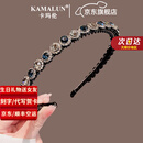 卡玛伦水晶发箍女高端2025新款防滑头箍压碎发洗脸气质细发卡生日礼物女 蓝闪钻发箍