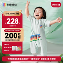 bebebus小凉风睡袋夏季宝宝婴儿薄款儿童分腿吸汗透气睡袋 M码