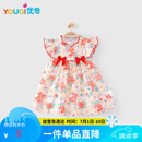 优奇女童连衣裙夏季婴儿衣服公主裙小女孩抓周岁女宝宝礼服夏季中国风