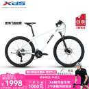 喜德盛（xds）[门店提车]山地自行车逐日700禧玛诺CUES 2*9速油压碟 白黑 17寸（建议身高170-185cm）