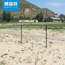 博森特（BOSENTE） 新国标户外健身器材室外小区公园广场学校农村锻炼运动体育器材 大底盘单杠*10