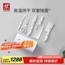 双立人（ZWILLING）Pollux双重除菌刀具套装大白盾中片刀多用刀剪刀斩刀珍珠白6件套