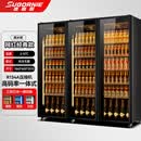速格耐网红酒水展示柜啤酒柜饮料柜冷藏冰柜商用冷柜三门酒吧冰箱 【节能经典款】三门1860*600*2010三色灯