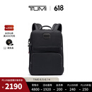 TUMI/途明男士双肩包通勤商务男士包电脑包 黑色/0682404DR2E