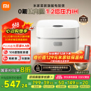 米家小米电饭煲0氟涂层钛内胆不粘3L家用2-3人 IH加热3D压力智能APP多功能电饭锅煮饭锅煮粥锅 P1 