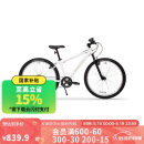 迪卡侬自行车山地车EXPL100青少年山地车6速24寸学生通勤单车-4984166