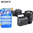 索尼（SONY）ILME-FX6配24-105mm镜头套装 全画幅4K电影摄影机 超级慢动作电影拍摄高清摄像机 索尼FX6V/FX6