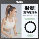 M2KA发圈女高弹力不勒高马尾丸子头扎头皮筋无痕头绳 豆豆发绳黑色5条