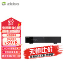 芝杜（ZIDOO）Z3000PRO 8K UHD超高清媒体硬盘播放器杜比视界家庭影院播放机