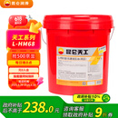 昆仑天工昆仑润滑油 天工L-HM68抗磨液压油(高压)铲车挖掘机保养 13kg