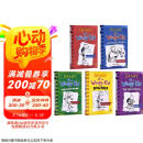 英文原版 小屁孩日记1-5册赠音频 Diary of a Wimpy Kid 幽默漫画桥梁章节书哭包日记 7至12岁小学生课外读物美国学乐出版社