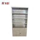 英飞奈充电柜（YFL-WJG085)/个