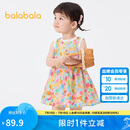 巴拉巴拉女童连衣裙宝宝裙子婴儿公主裙2025夏装甜美时尚洋气209225111002