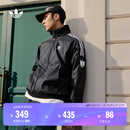 adidas休闲简约三条纹梭织立领夹克外套男装阿迪达斯官方三叶草 黑色 M