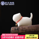 苏氏陶瓷（SUSHI CERAMICS）羊脂玉瓷茶具配件茶宠致白小猫咪