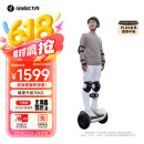 九号（Ninebot）平衡车儿童电动平衡车成人智能双轮9号电动车体感车电动腿控车LC2【儿童节礼物】