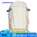 迪卡侬双肩背包NH100户外登山旅行学生暑期出游书包大容量20L-2663476
