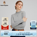 Hush Puppies【舒适弹力】暇步士女装秋季百搭精致半高领打底衫 雾灰色 M