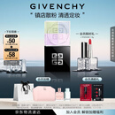 纪梵希（Givenchy）明星四宫格散粉1号百搭滤镜哑光柔雾定妆粉生日礼物送女生 化妆品