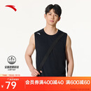安踏速干背心丨男子透气夏季健身衣无袖冰丝篮球训练坎肩运动上衣