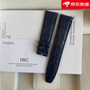 NAVCON适配万国原装表带柏涛菲诺葡萄牙飞行员葡计葡七真鳄鱼皮 柏涛蓝色(无扣) 20mm宽度
