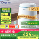德业（Deye）除湿机/抽湿机 除湿量12升/天 家用轻音吸湿器地下室干燥机干衣机 低功耗 手机智控DYD-E12A3