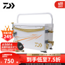 达亿瓦（DAIWA）25新款 一击 带升降脚钓箱 带配件多功能可坐人免安装钓鱼箱 29L 【满配右手版】29升-白x金 外尺寸约52.5x30x36.5cm