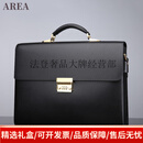 古宾路（GUBINLU）品牌男士公文包男商务包大容量真皮办公包公务包皮包密码锁手提包 黑色