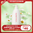 惠润（SUPER MiLD）【李昀锐同款】鲜花洗发露600ml草本护发无硅油洗发水端午节礼物