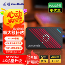 圆刚（AVerMedia）Ultra GC553Pro高清4K视频采集卡ps5pro/xbox/switch/摄像机/单反相机/手游/平板游戏专业直播设备