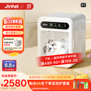 Jirpet宠物烘干箱F1猫咪狗狗吹干机底部出风低噪吹风机记洱