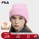 FILA 斐乐官方情侣款针织帽时尚休闲保暖羊毛毛线帽 涩粉红-PC XS