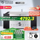 天逸（Winner）AD-99D多功能超甲类发烧数字蓝牙HiFi功放机 AD-99D