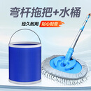 KOOLIFE弯杆洗车拖把可折叠洗车水桶套装刷车掸子刷子软毛洗车工具用品