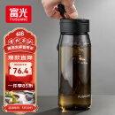 富光一键弹盖磁弹泡茶杯Tritan材质茶水分离杯塑料水杯子随行杯800ML