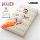 可优比（KUB）【支持定制】婴儿床垫 天然椰棕透气抗菌宝宝床垫 冬夏双面使用 7cm-小棕熊四季椰棕款【7A抗菌】 120*60