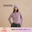 ERDOS【羊绒外套】圆领拉绒厚款针织亲肤宽松女开衫羊绒衫 丁香紫 160/80A/S