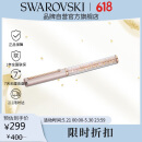施华洛世奇CRYSTALLINE走珠笔学生标记商务办公签字会议笔生日礼物女5568759