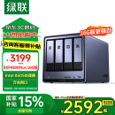 绿联私有云DXP4800 Plus 16G内存四盘位NAS网络存储 个人云硬盘家庭服务器 万兆网口 适用iPhone16