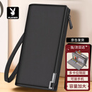 花花公子（PLAYBOY）手包男士大容量钱包长款休闲便携多功能手拿包多卡位票据钱夹生日