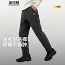 波司登（BOSIDENG）冬季新款女中长款外穿羽绒裤羽绒裤B250445990DS 岩铁灰8F08 S 160/66A