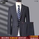 利郎新款西服套装秋冬季男士商务职业正装新郎结婚礼服两件套西装 1577灰色 M 170(100-120斤)