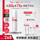 薇诺娜第二代特护霜50g舒缓修护补水保湿乳液面霜护肤品化妆品