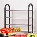 安尔雅 鞋架门口多层简易鞋柜客厅宿舍出租房收纳架子加粗  四层50cm