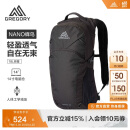 GREGORY格里高利 蜂鸟NANO户外徒步登山包18L轻量化双肩背包越野男女43J
